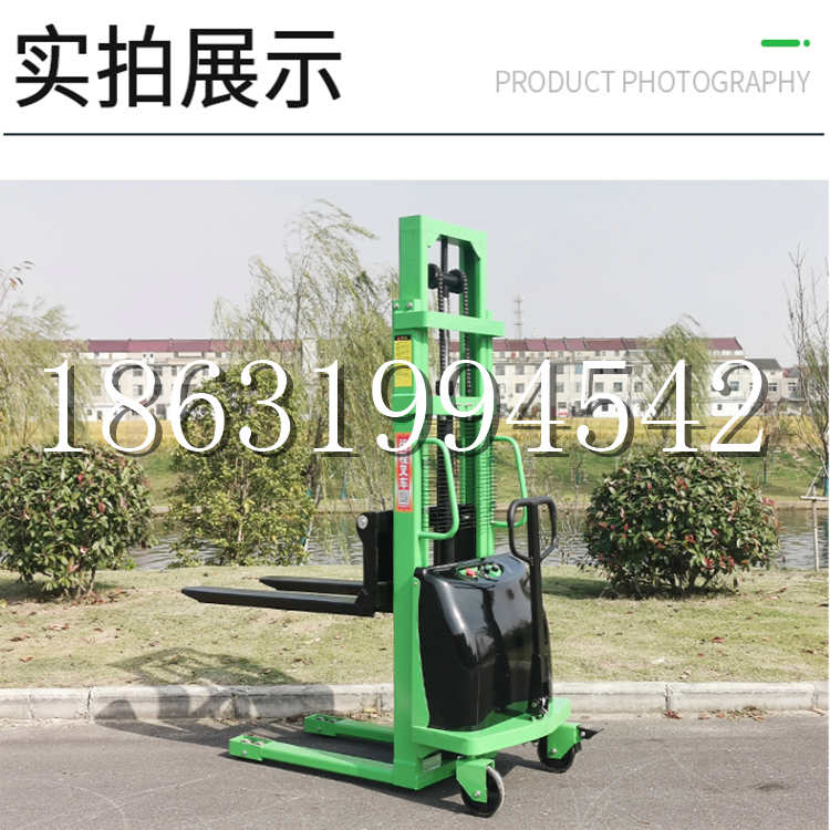 昌图县电动叉车堆高车液压铲车电瓶1吨2吨站驾步行式小型全自动叉车